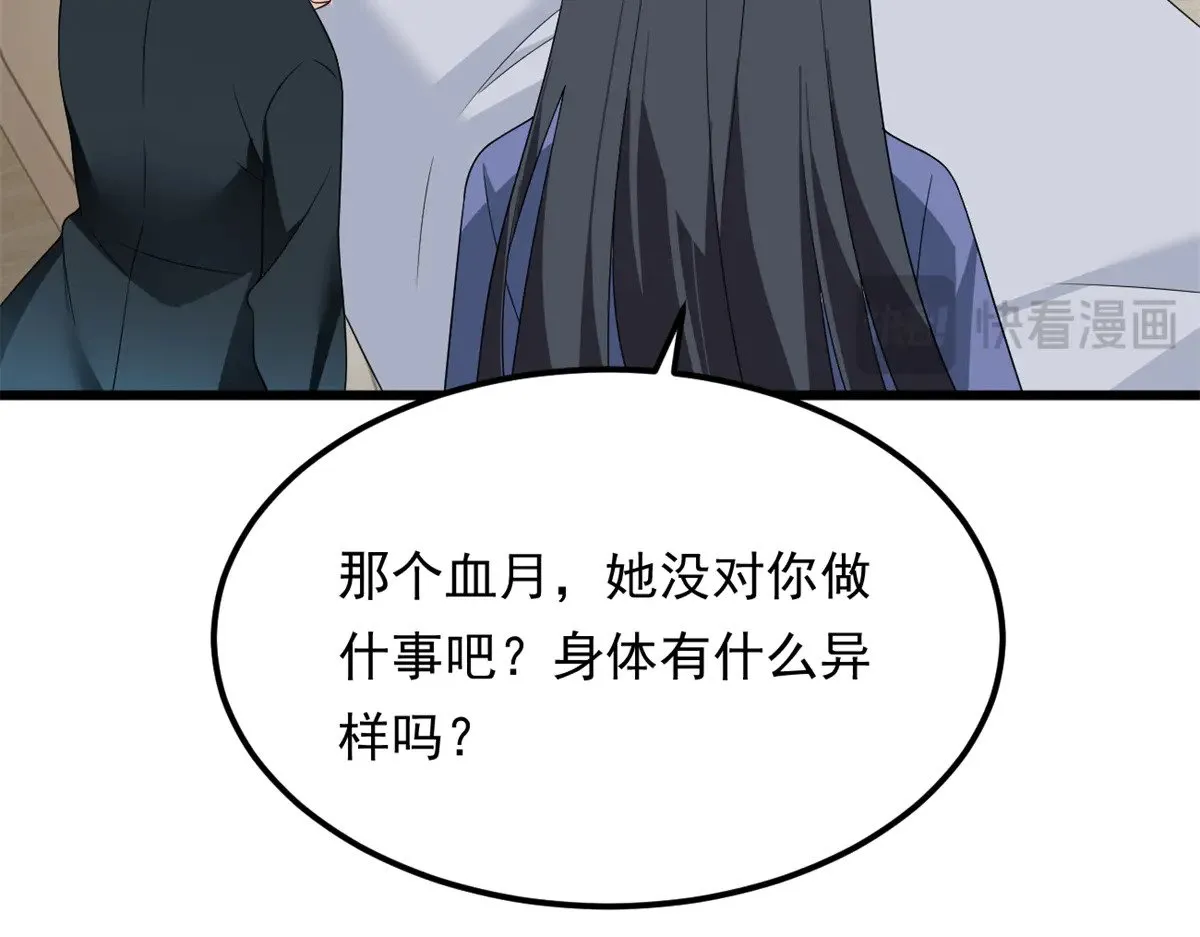 177 一起交往80