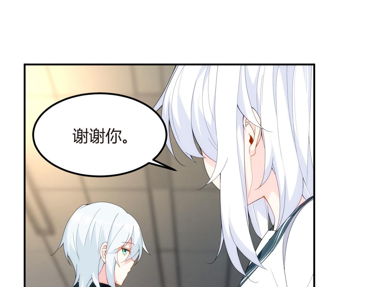 06 转学生107