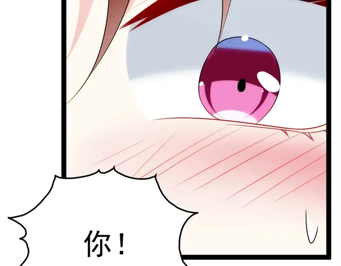 73 一点都没敢看啊！87