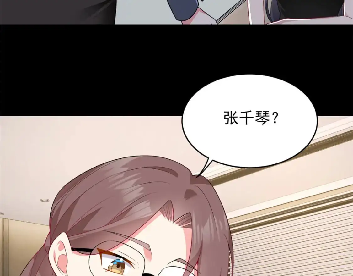 45 骚扰姐姐的暴露狂32