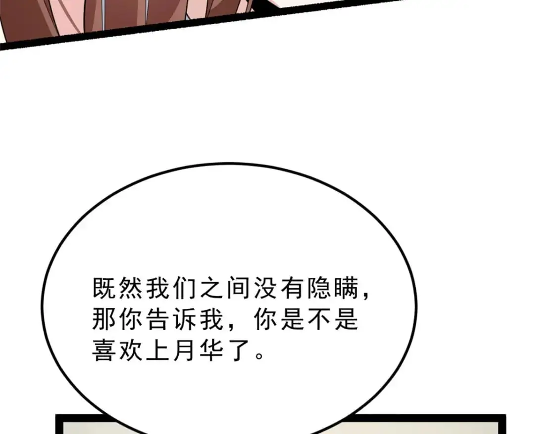 127 复习一下55