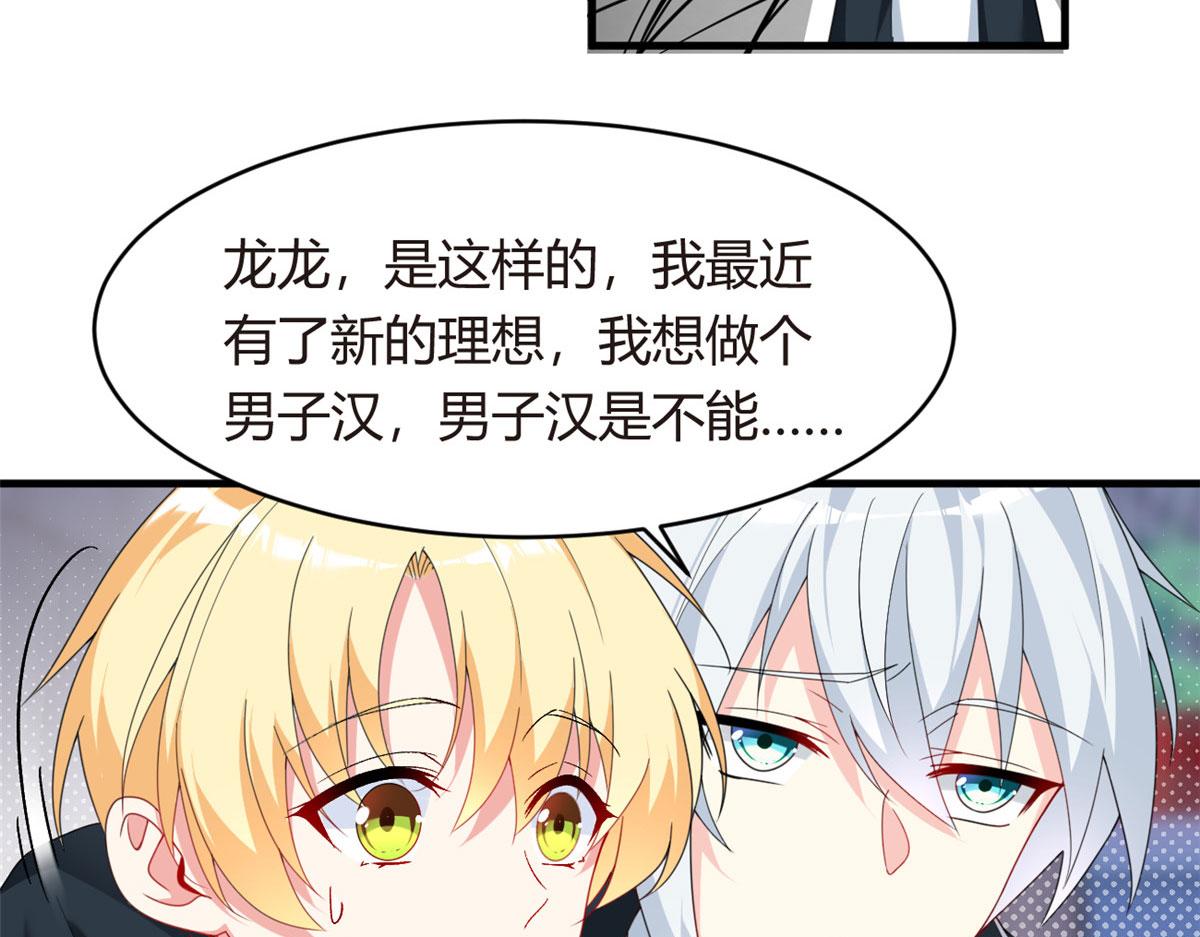 03 给我开！37