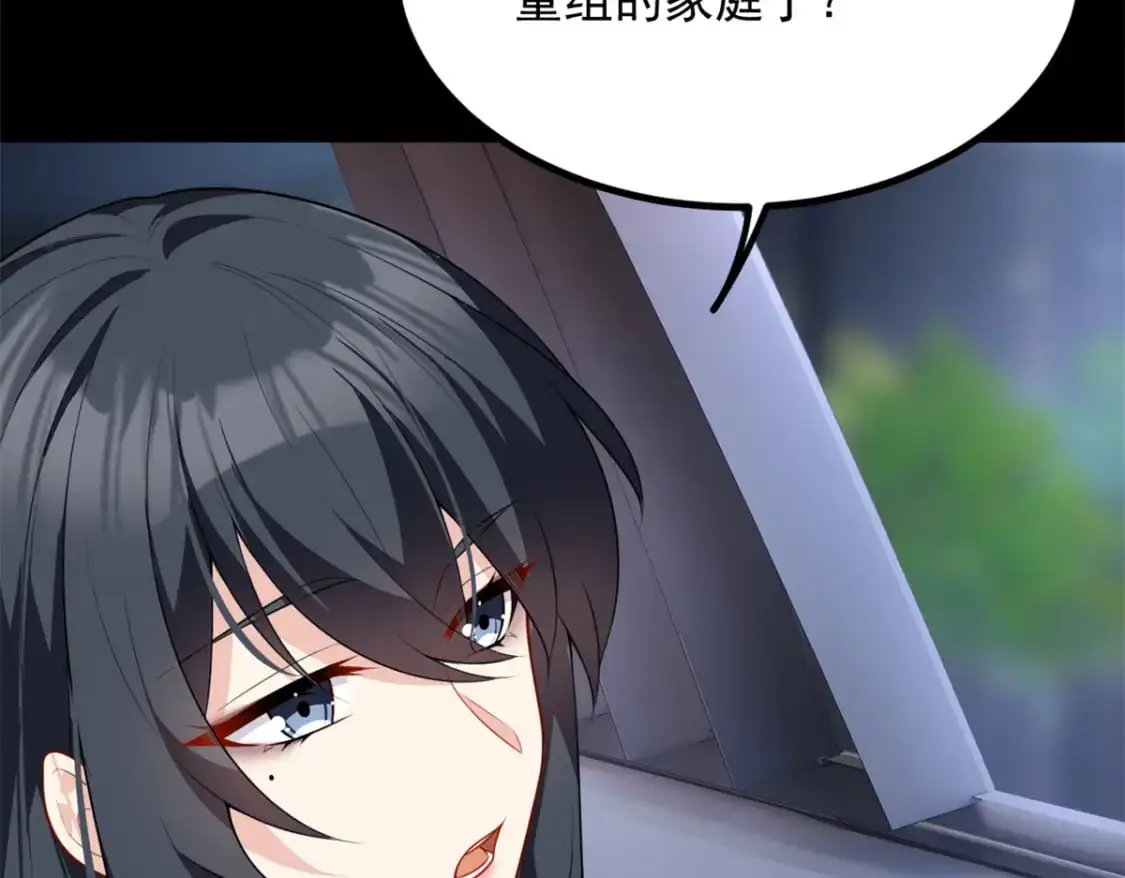 117 为什么要骗我呢？21