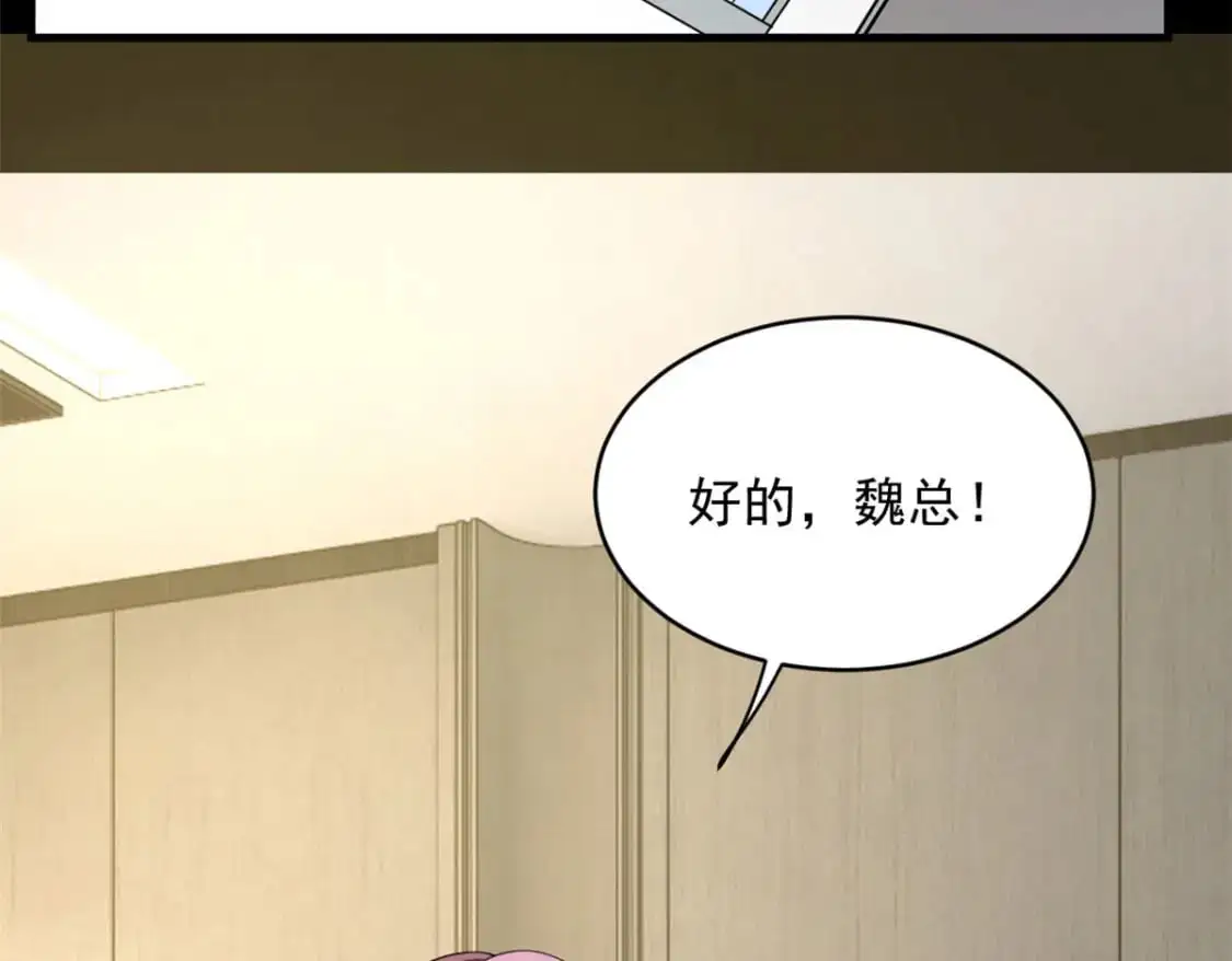 45 骚扰姐姐的暴露狂29