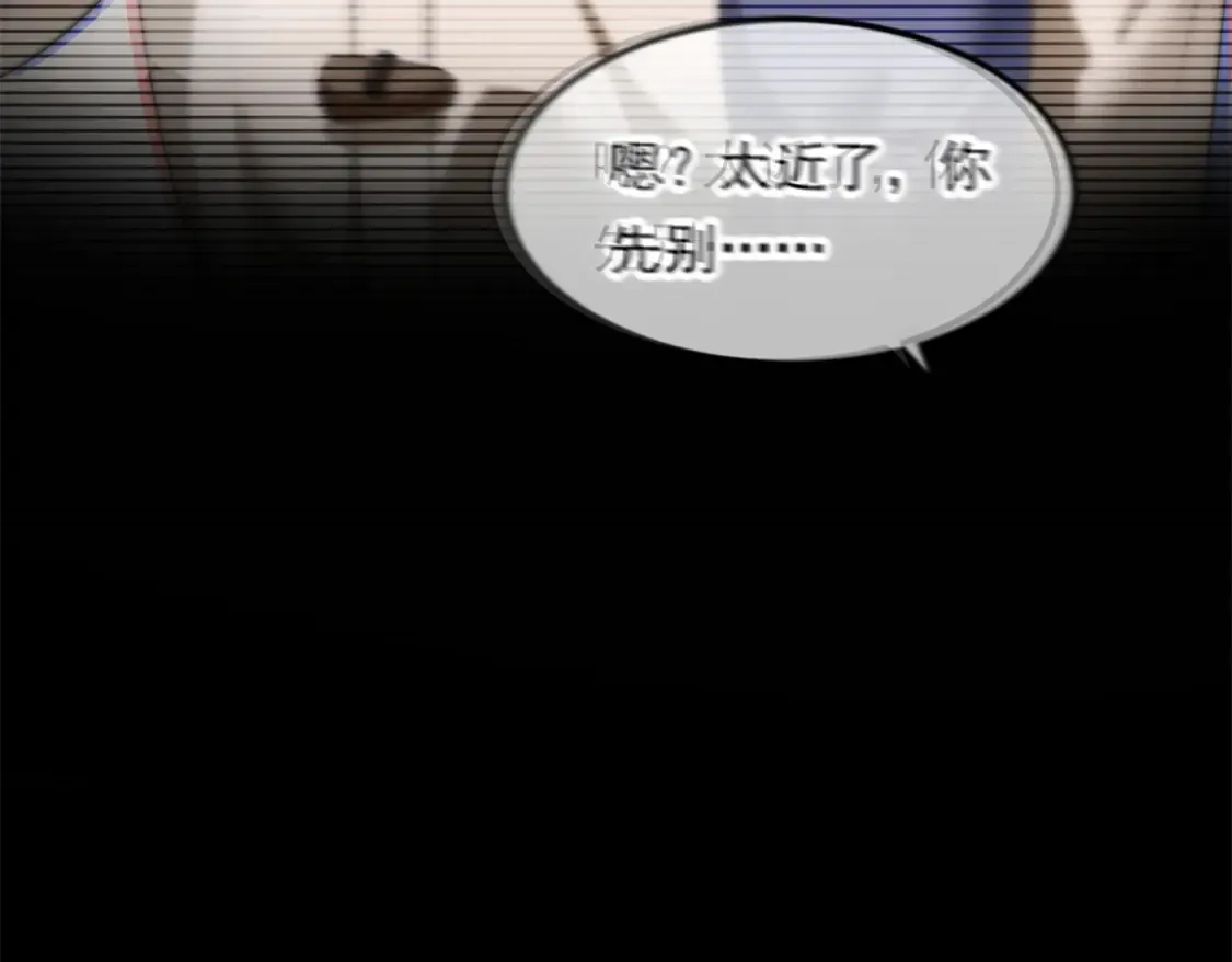 154 真人秀78
