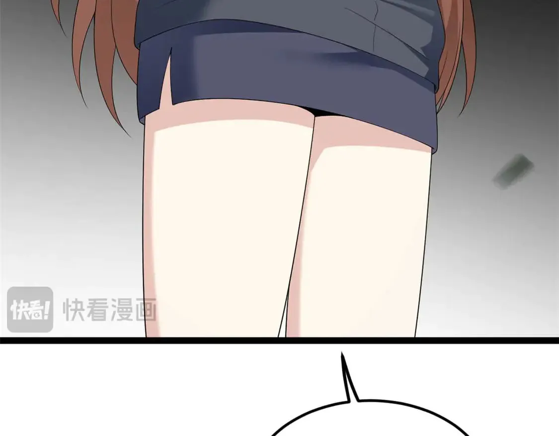 162 衔尾蛇124