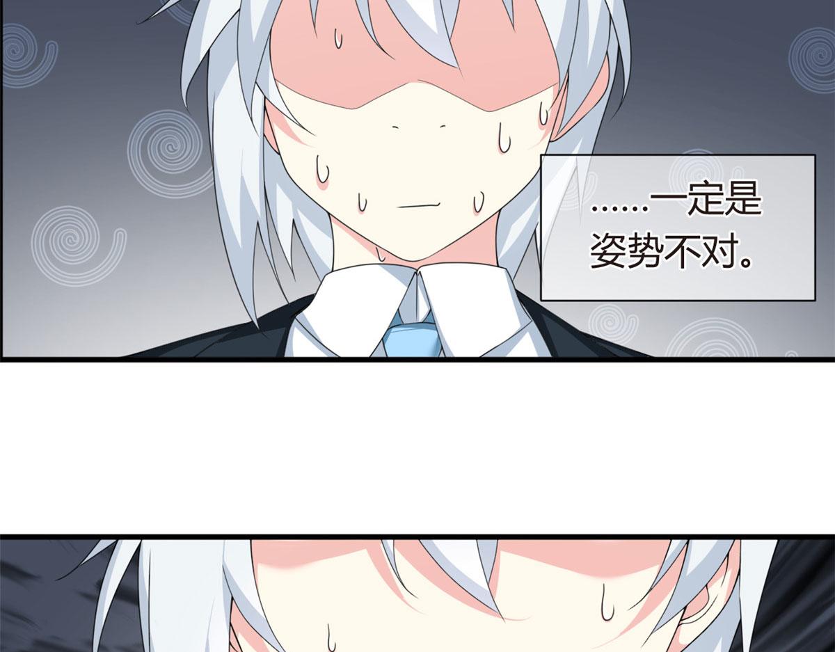 03 给我开！97