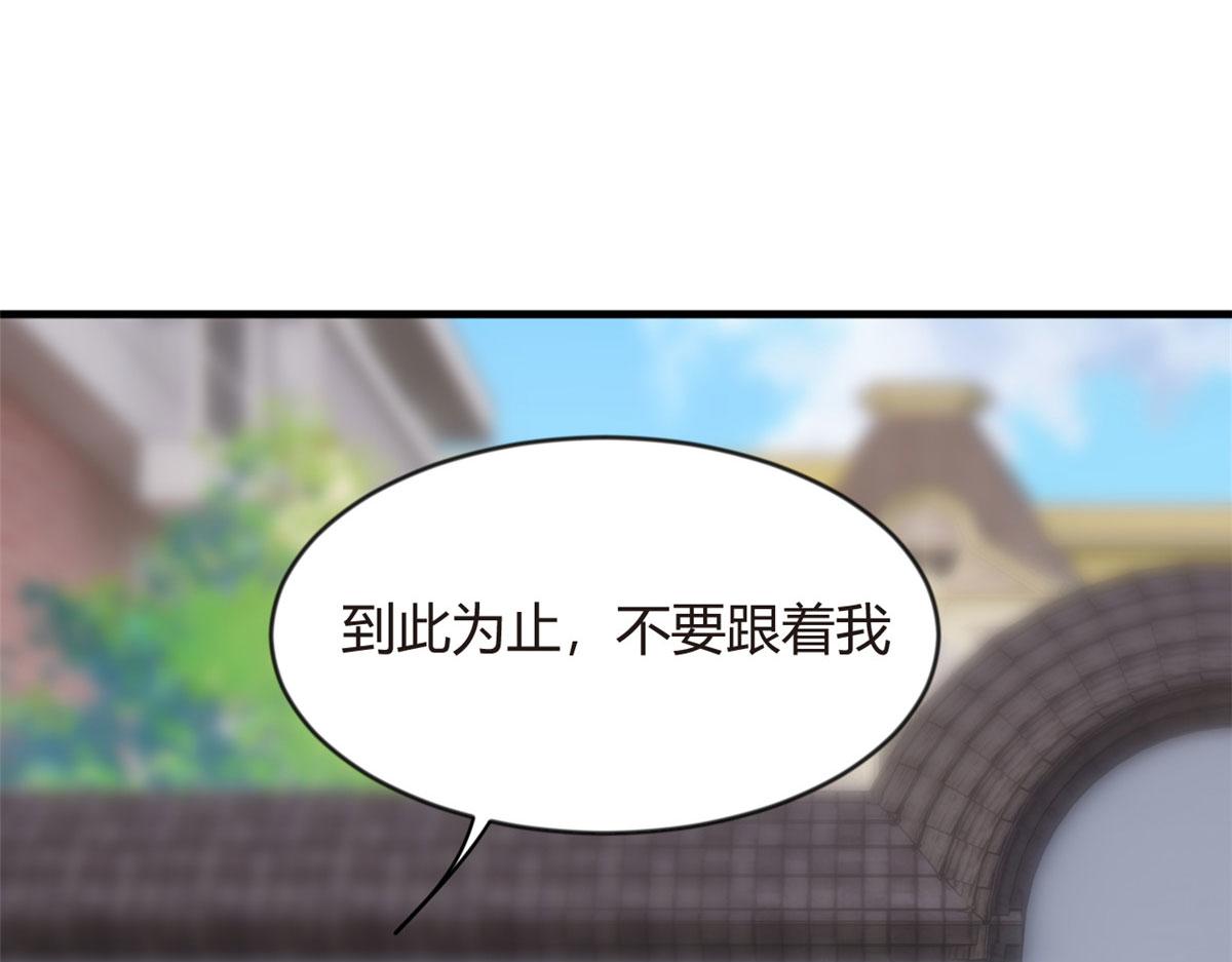 20 小巷激斗103