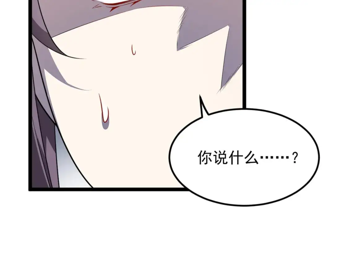 128 玩物40