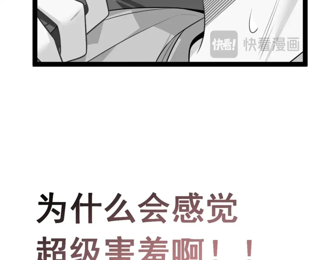 125 合作愉快37