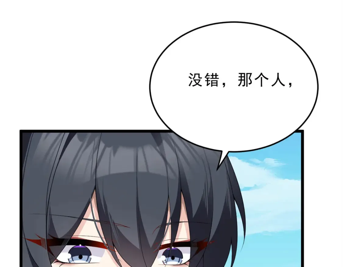 156 沙排比赛7