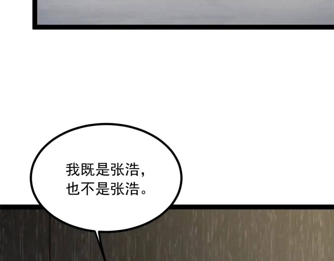 125 合作愉快5