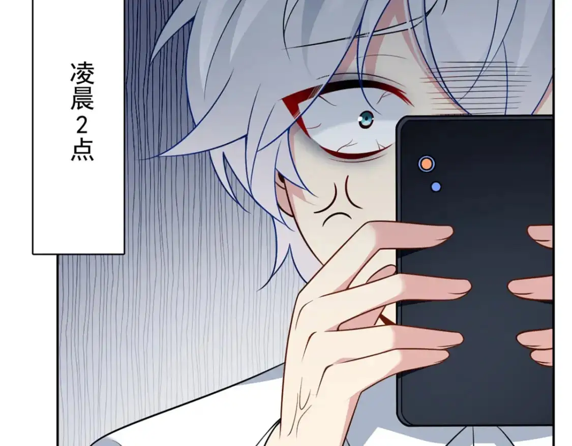 30 直播瓶颈38