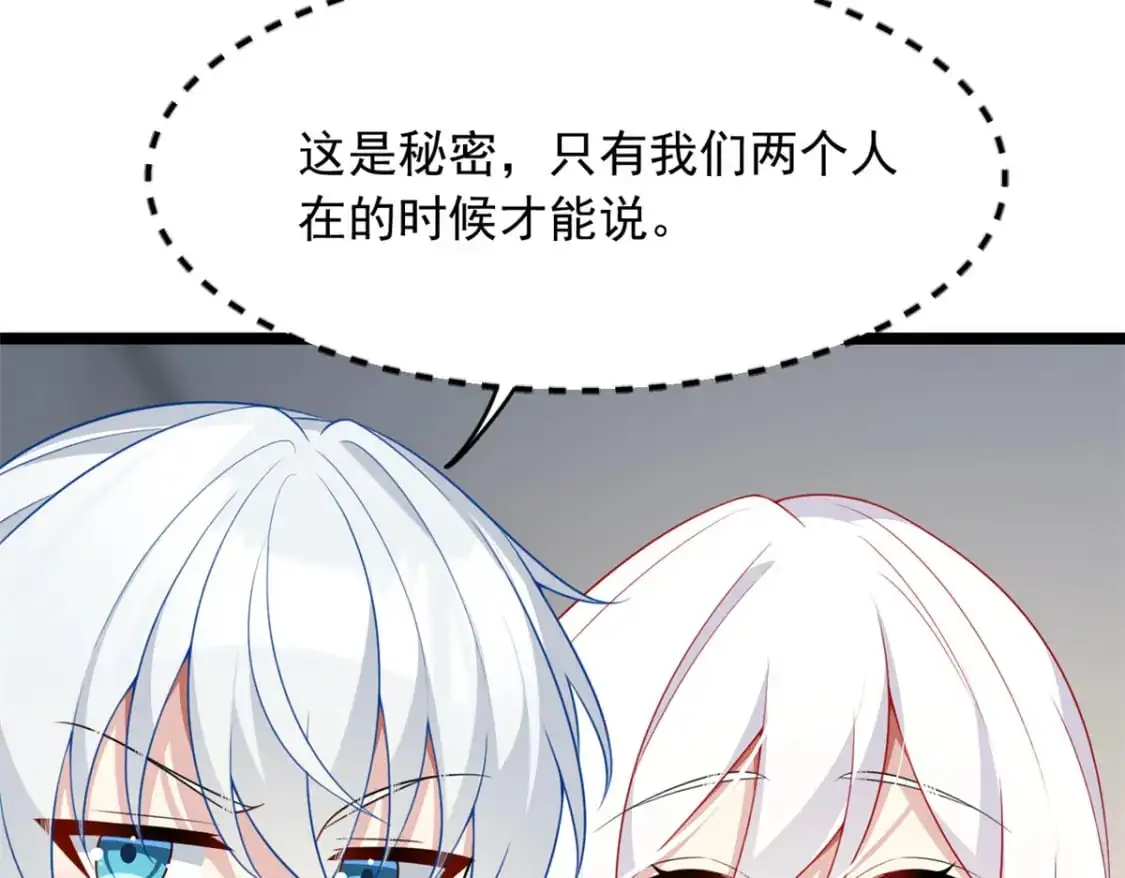 70 柠檬精20