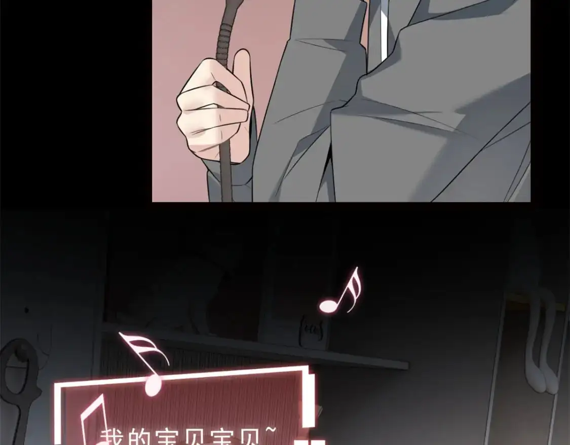 91 筹钱15