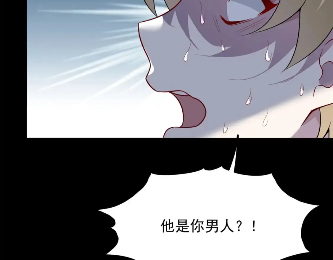 97 深入了解30