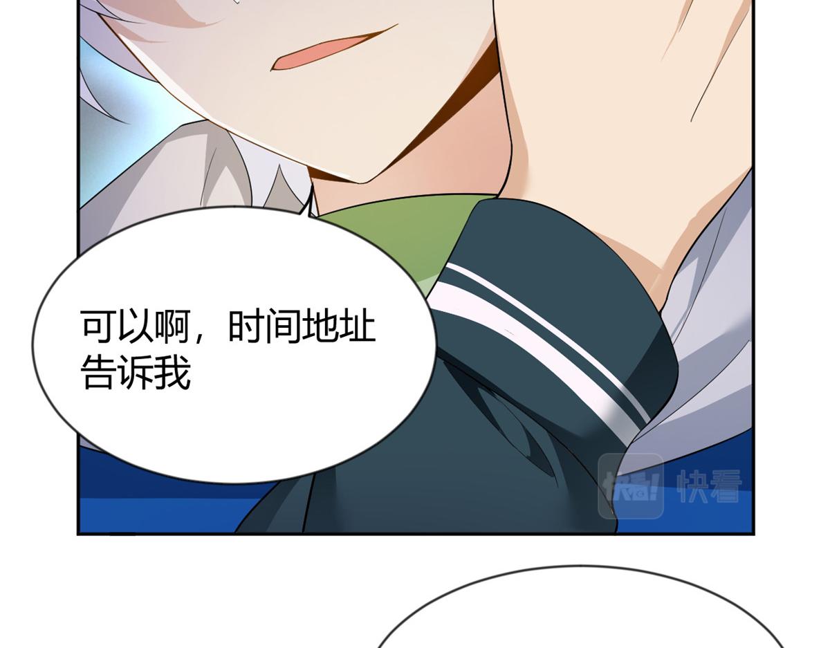 26 女霸总13
