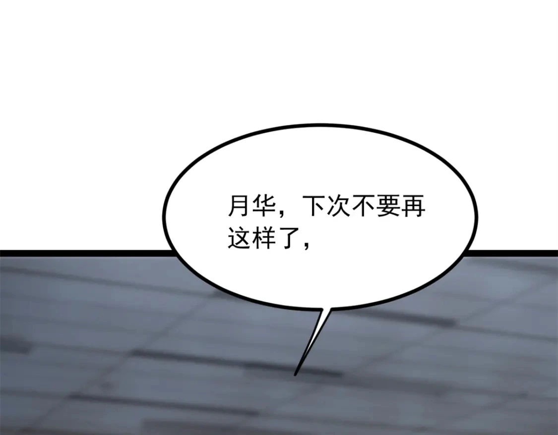 102 买新泳衣56