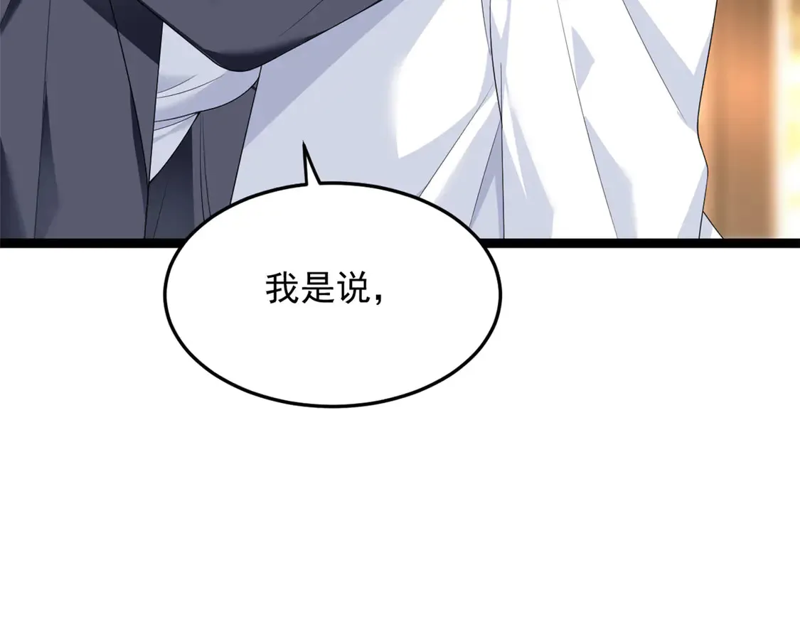 171 月下漫步6