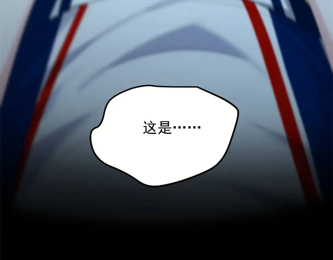 172 坦诚33
