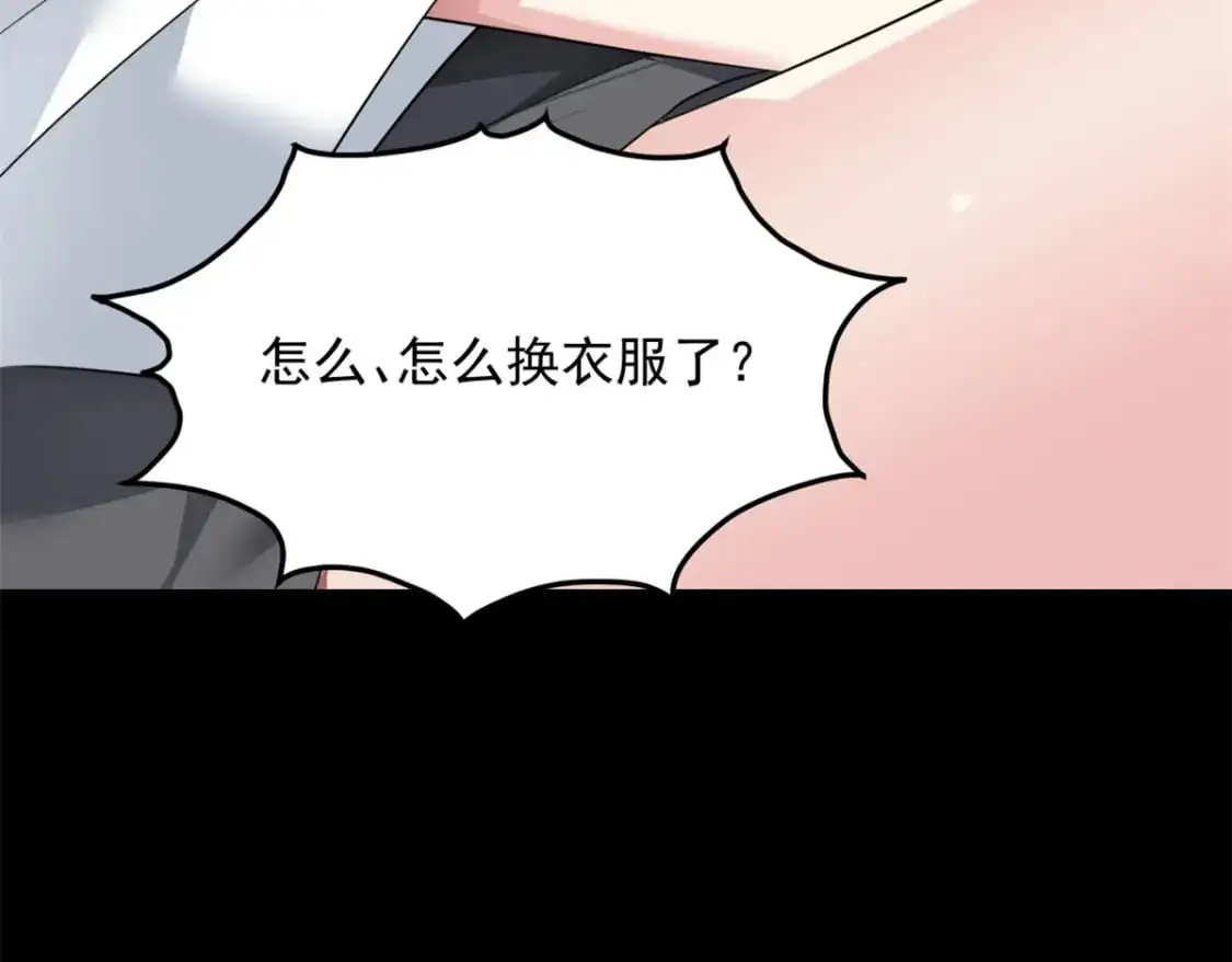 69 按摩16