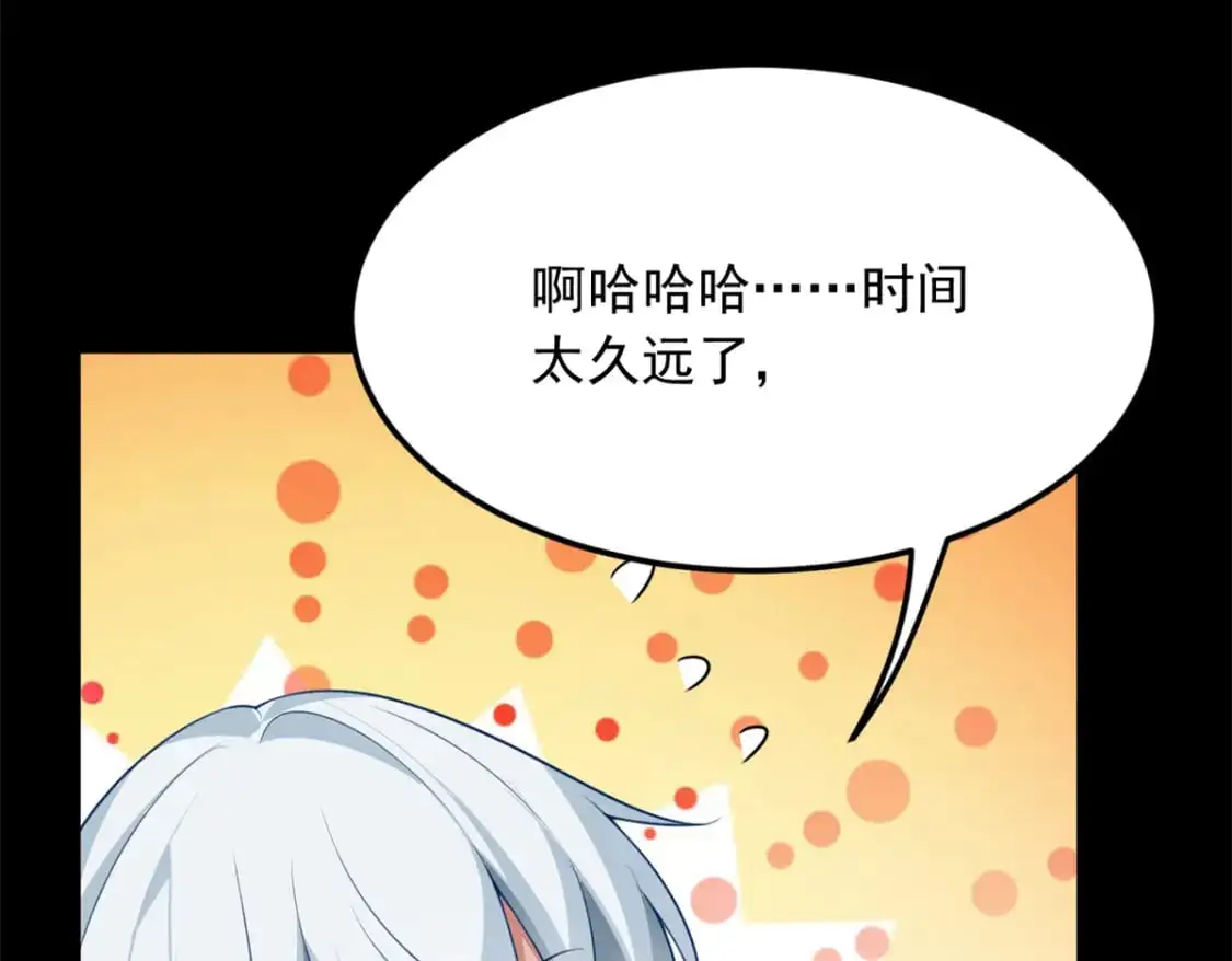 81 情侣一日10