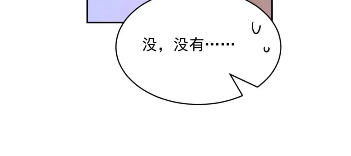 48 面具杀手23