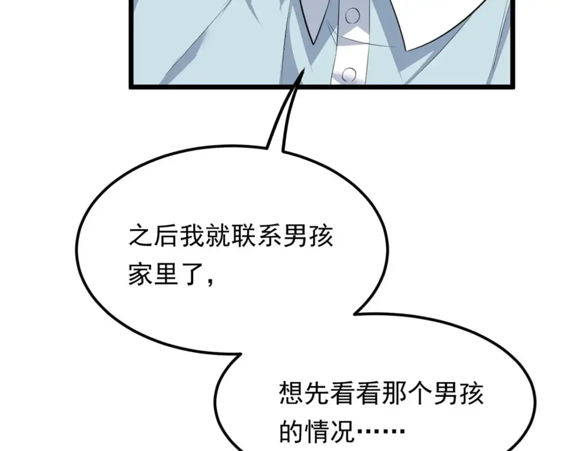 128 玩物62