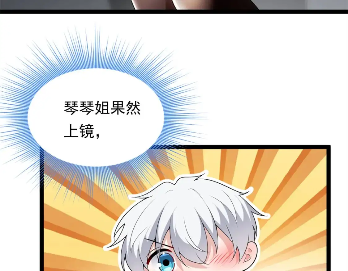 146 这什么销量？26