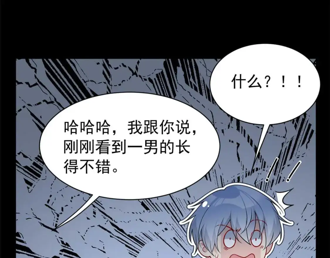 37 吃个夜宵91