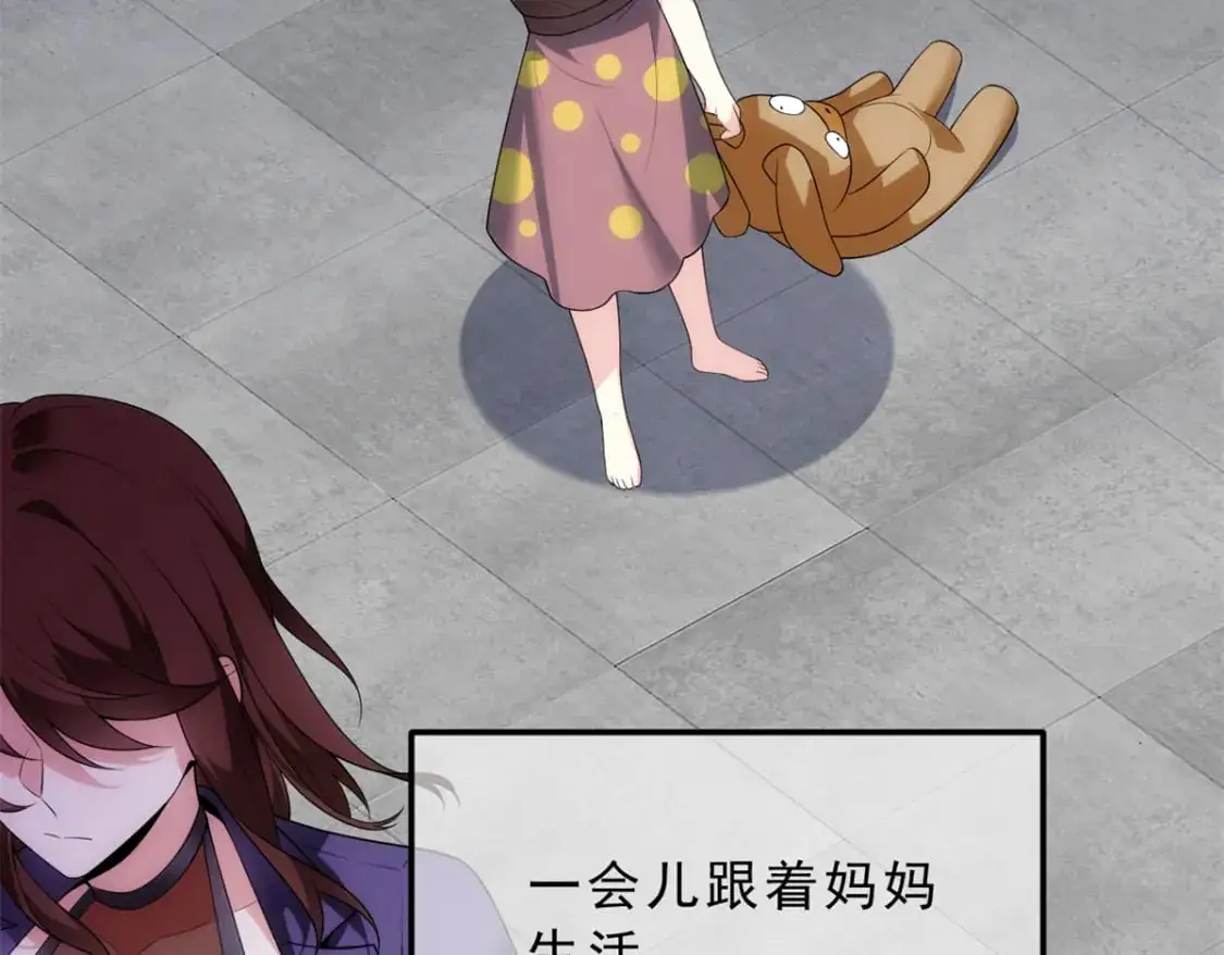 143 过去的故事42