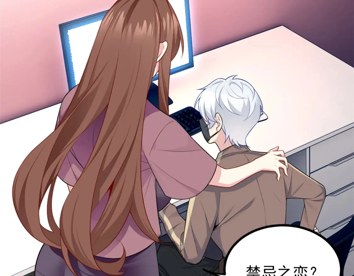 93 这种事情不要啊5