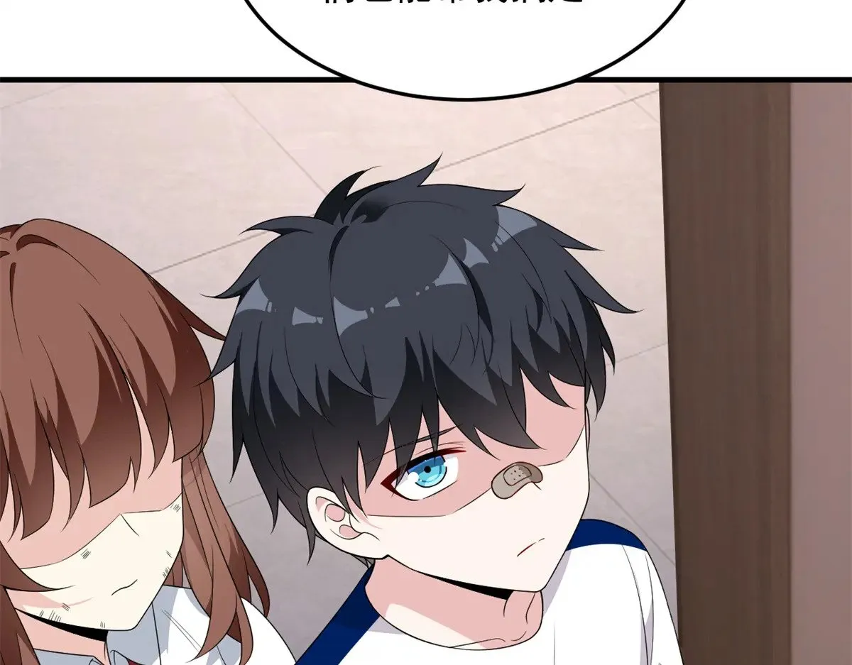 174 拯救？104
