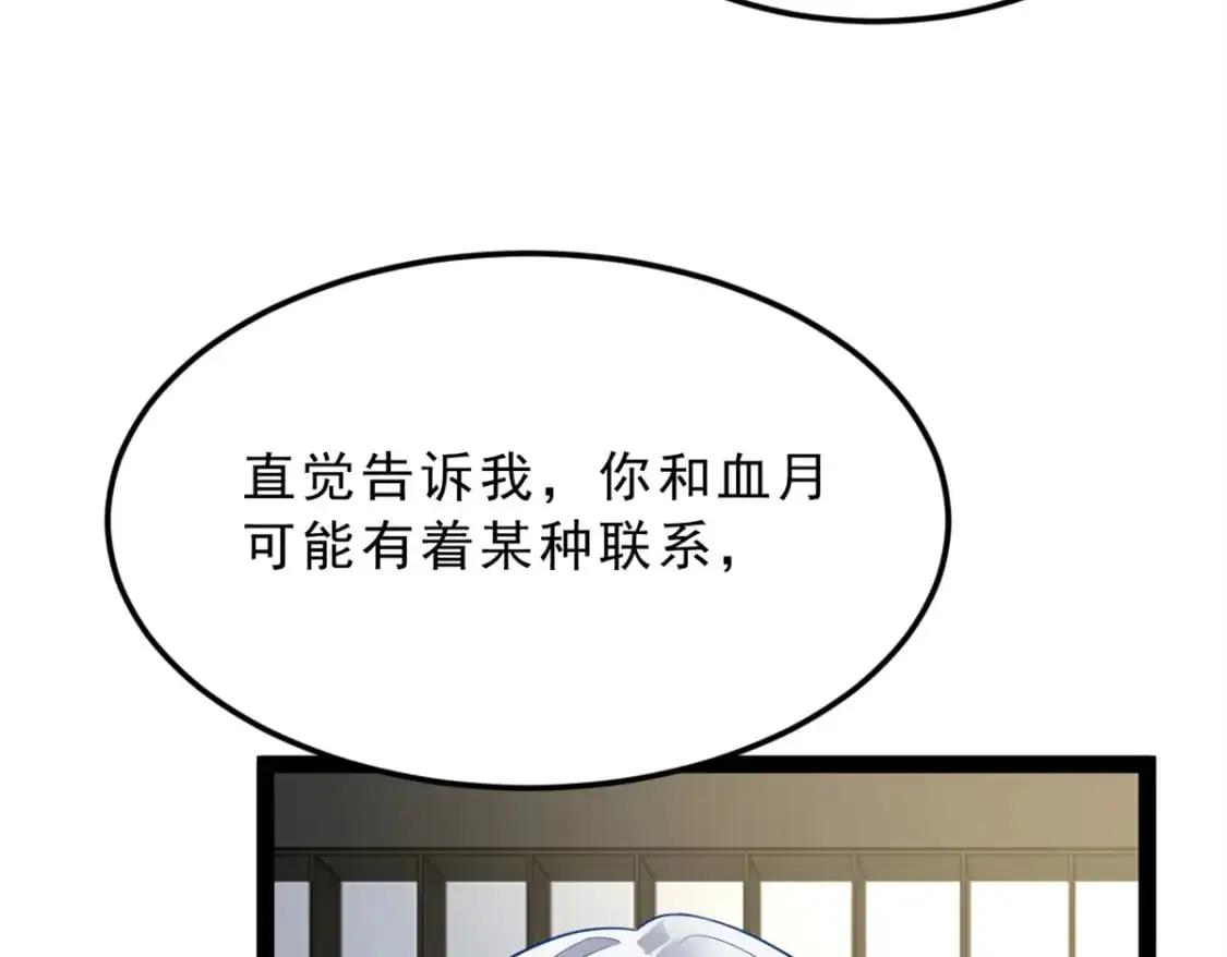 124 夺少？？9