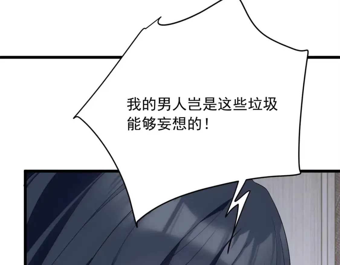 66 艰难的抉择66