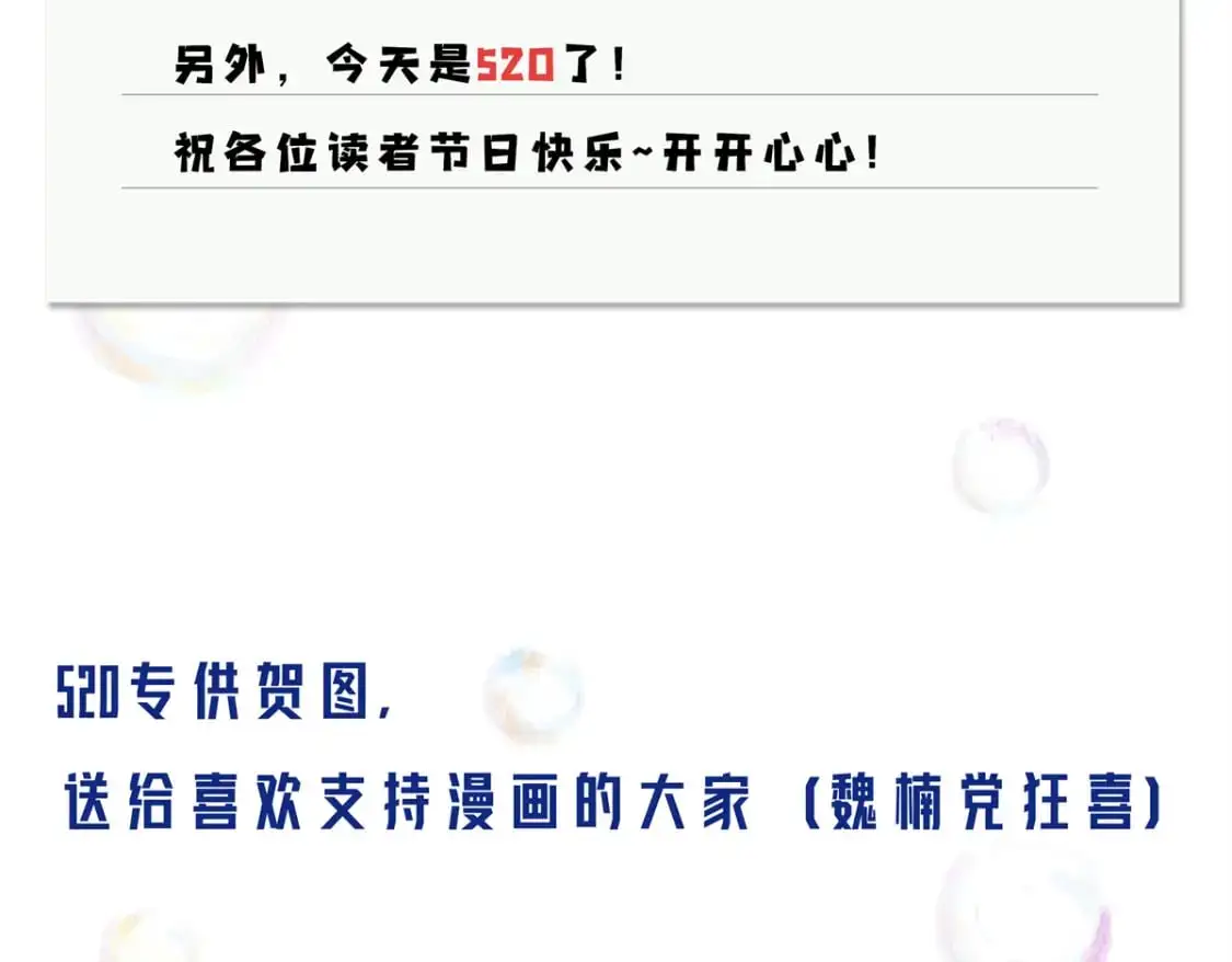 89 价值两亿107