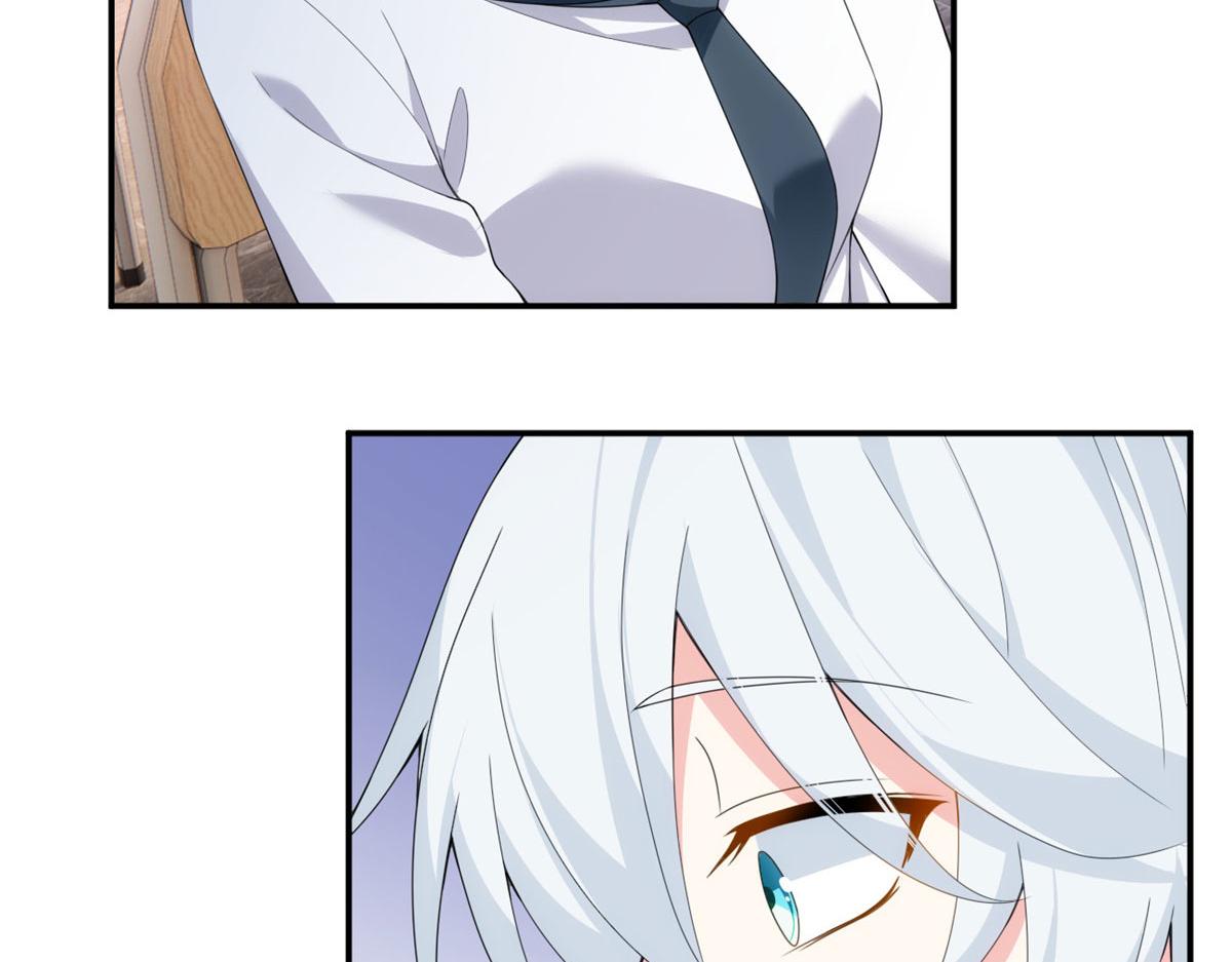 06 转学生77