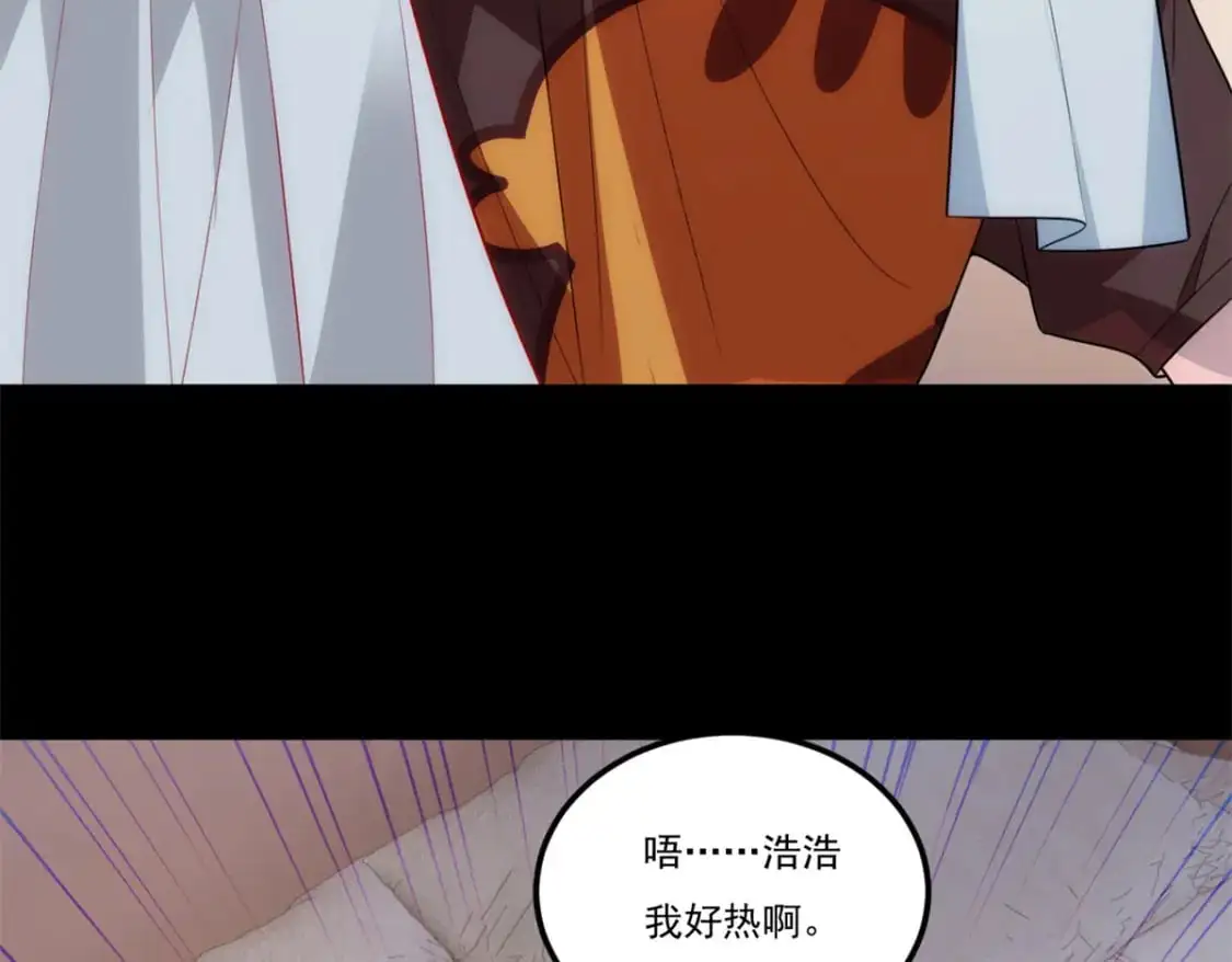 63 一起看电影72