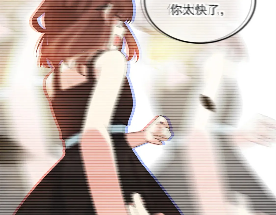 154 真人秀69