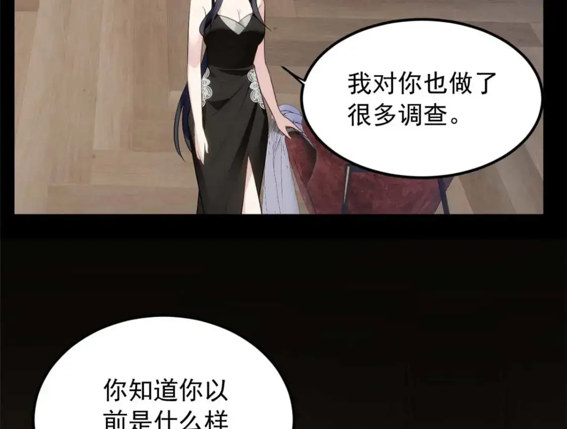 43 小迷弟9