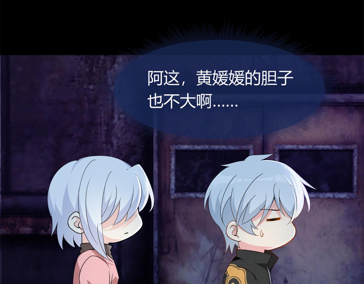 12 我带你出去34