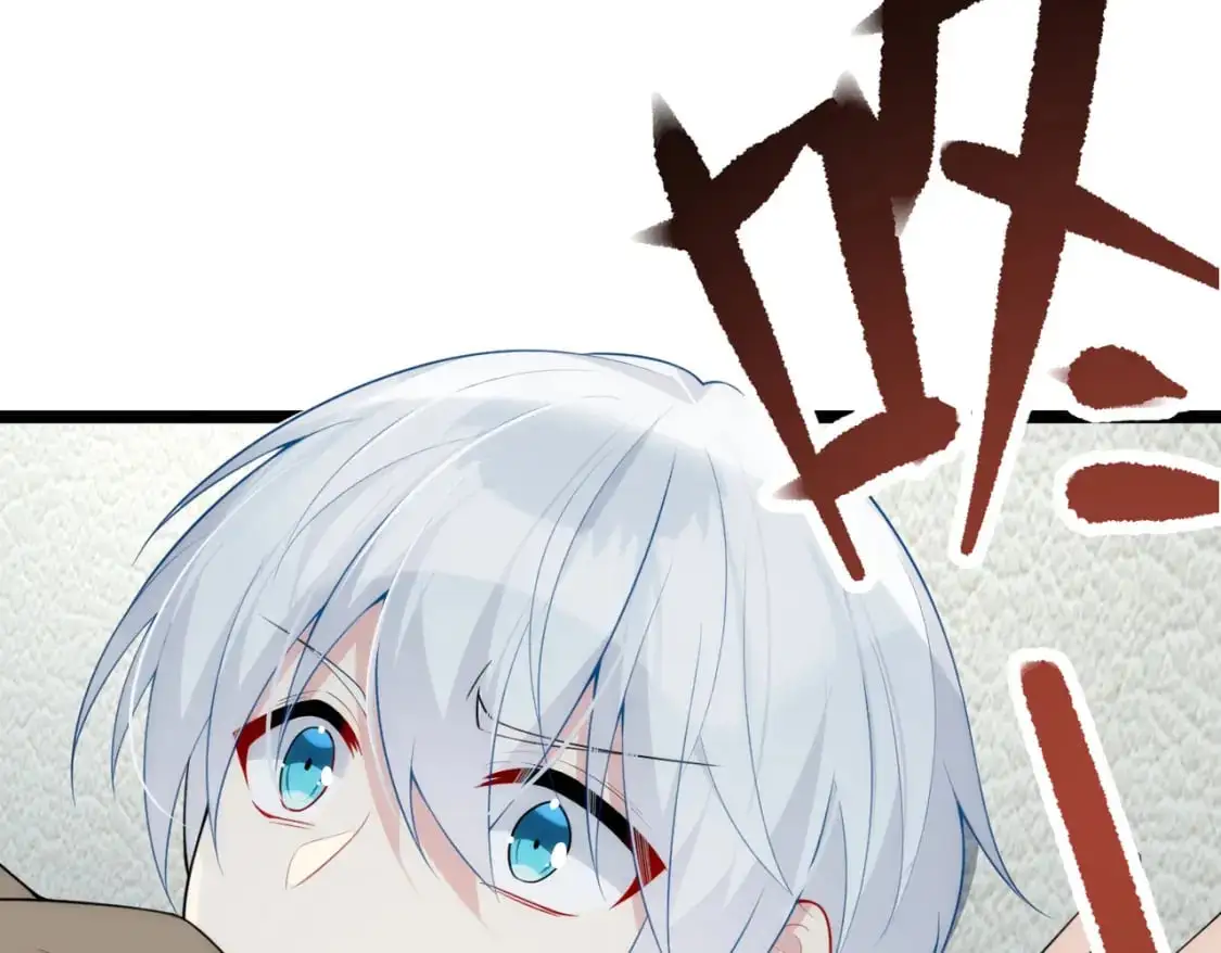 57 醋意爆发118