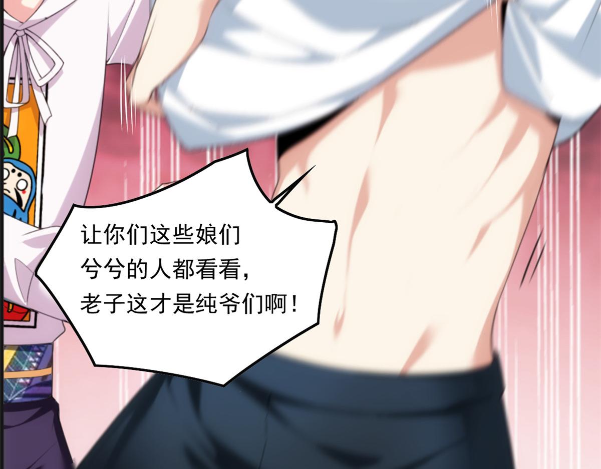 预告37