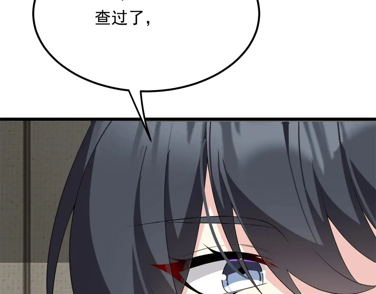 177 一起交往96