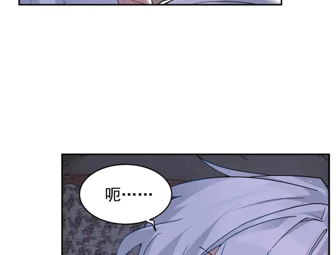 39 慢慢来69