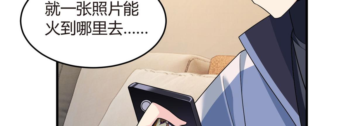 16 琴姐的偷拍？21
