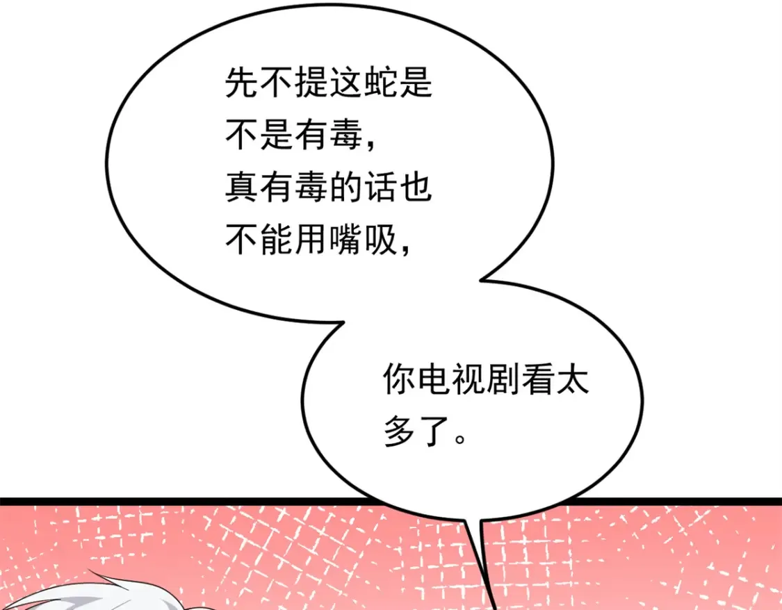 160 这次不会了。15
