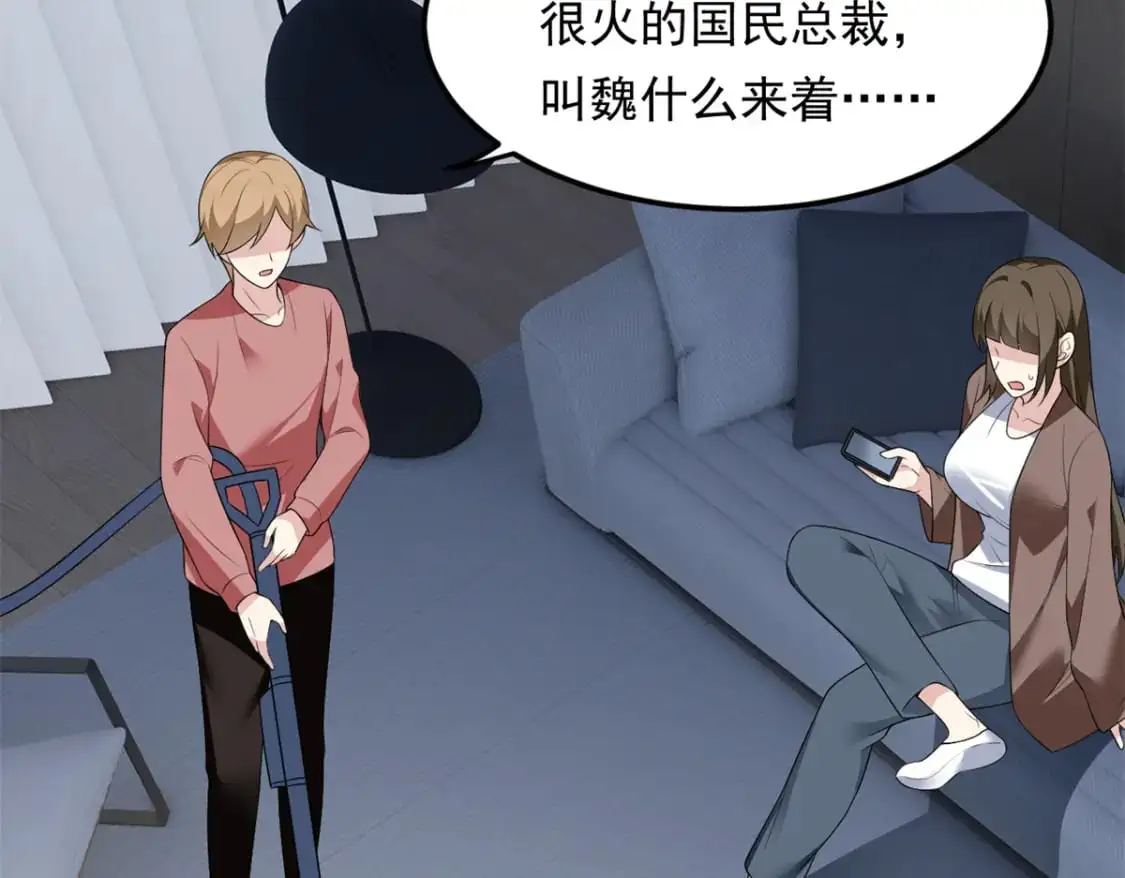 146 这什么销量？85