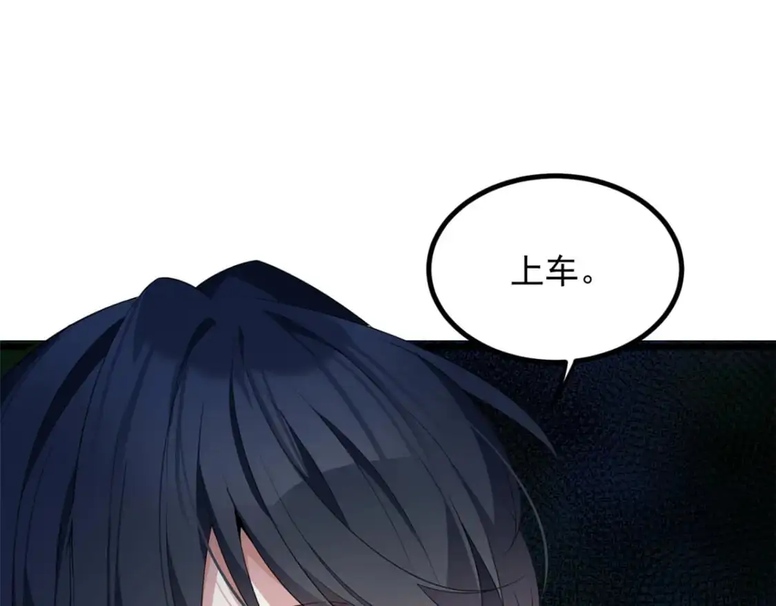 88 剑拔弩张49