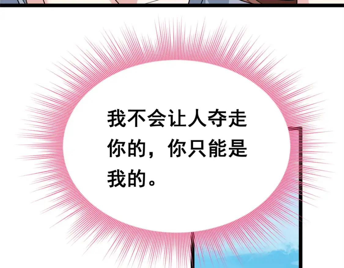 131 对峙27
